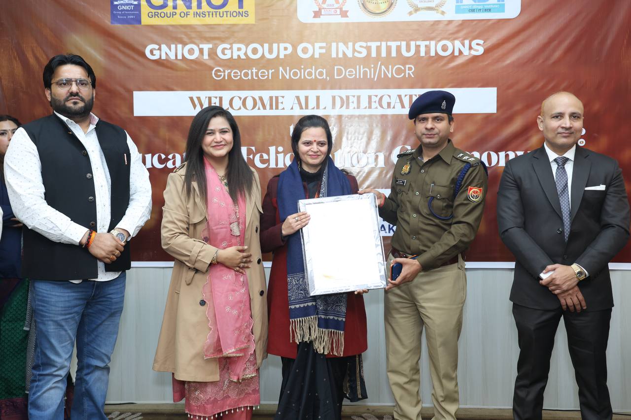 Excellence in Education Award